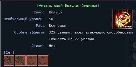 1701376550462.png