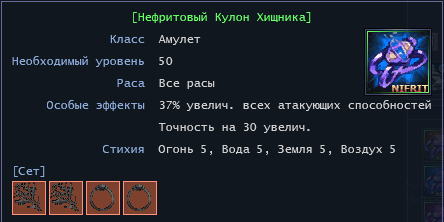 1701377811629.png