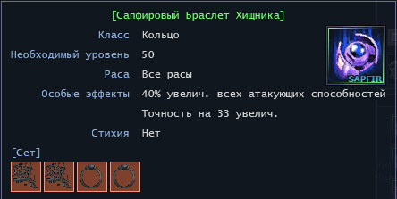 1701378559364.png