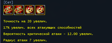 1701427116402.png