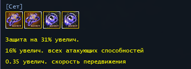 1701427878395.png