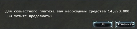 Цена.jpg