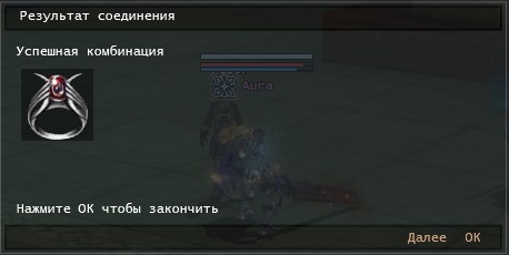 цит бижа создание.jpg