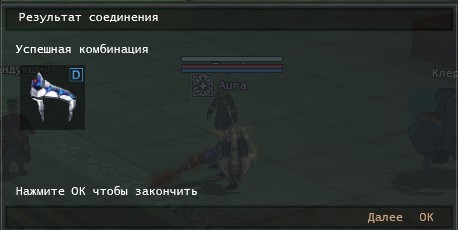 д броня.jpg