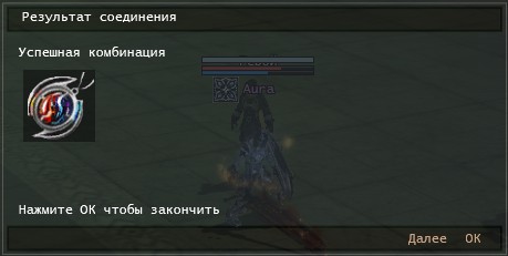 единство 1.jpg