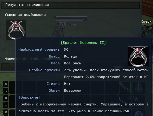 грейд цит 2.jpg