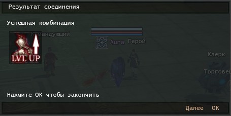 мод цит бижи.jpg