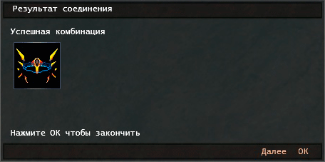 Результат.gif