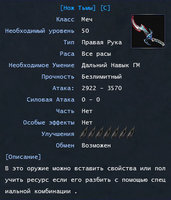 Металка.jpg