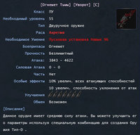 ПУ.jpg