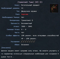ХП_10.jpg