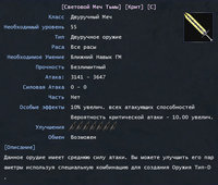 Крит_2.jpg