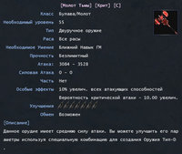 Крит_5.jpg