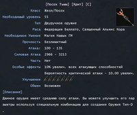 Крит_8.jpg