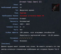 Крит_9.jpg