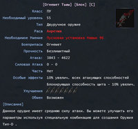 Блок_9.jpg