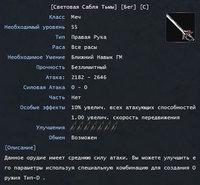 Бег_1.jpg
