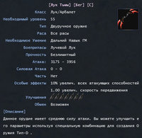 Бег_7.jpg