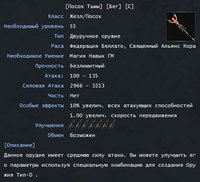 Бег_8.jpg