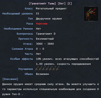 Бег_10.jpg