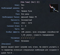 Бег_11.jpg