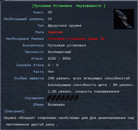 Без имени-3.jpg