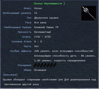 Без имени-4.jpg
