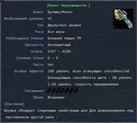 Без имени-5.jpg