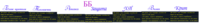 бб.png