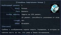 деф-додж2.jpg