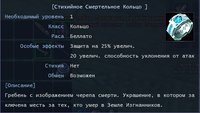 деф-додж4.jpg