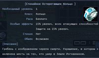 акт-деф2.jpg