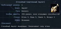 атк4.jpg