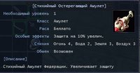 деф1.jpg