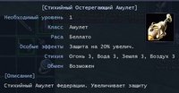 деф3.jpg