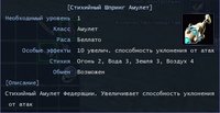 додж2.jpg