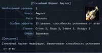 додж3.jpg