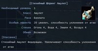 додж4.jpg