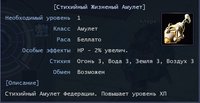 хп1.jpg