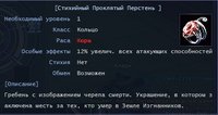 атк1.jpg
