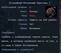 деф1.jpg