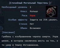 деф4.jpg