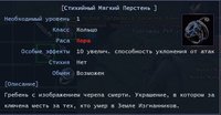 дж2.jpg