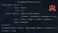 деф-дод1.jpg
