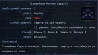 деф-додж2.jpg