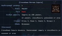 деф-додж3.jpg