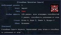 атк-додж1.jpg