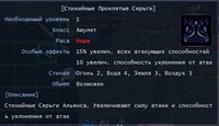 атк-додж2.jpg