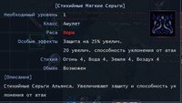 деф-додж4.jpg
