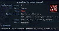 атк-деф1.jpg